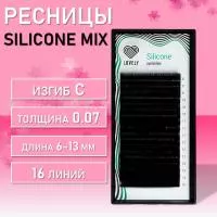 Ресницы чёрные Lovely серия "Silicone" - 16 линий - MIX NEW