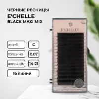 РЕСНИЦЫ E'CHELLE BLACK MAXI MIX РЕСНИЦЫ E'CHELLE BLACK MAXI MIX