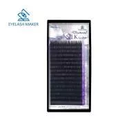 Ресницы черные EYELASH MAKER( Айлэш Мэйкер) Silk Diamond 16 линий Ресницы черные EYELASH MAKER( Айлэш Мэйкер) Silk Diamond 16 линий