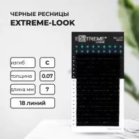 Ресницы Extreme Look (Экстрим Лук), 18 линий Ресницы Extreme Look (Экстрим Лук), 18 линий