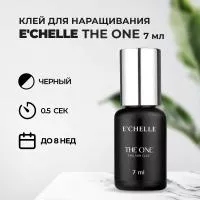 Клей E'CHELLE THE ONE, 7 ml Клей E'CHELLE THE ONE, 7 ml