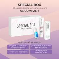 Ремувер щелочной, набор SPECIAL BOX AS COMPANY