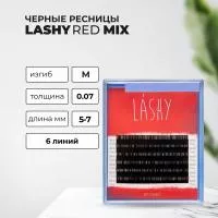 Ресницы чёрные LASHY 6 линий MIX Ресницы чёрные LASHY 6 линий MIX